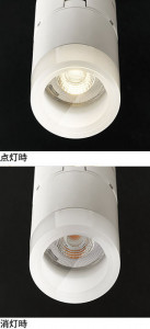 ODELIC �����ǥ�å� �������ƥꥢ�饤�� OG264246R1 �̿�1