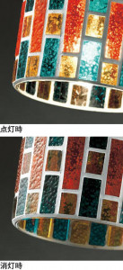 ODELIC �����ǥ�å� �ڥ����ȥ饤�� OP034445NR �̿�2