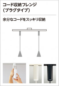 ODELIC �����ǥ�å� �ڥ����ȥ饤�� OP252226NR �̿�6