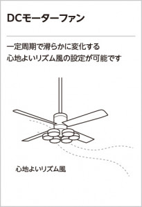 ODELIC �����ǥ�å� ������󥰥ե��� WF810P1 �̿�1