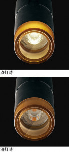 ODELIC �����ǥ�å� �������ƥꥢ�饤�� OG264245R1 �̿�1