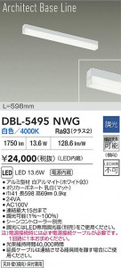���ʼ̿� | DBL-5495NWG | ���������̿����� LIGHTSTYLE �饤�ȥ������� | DAIKO ����ŵ� LED �١����饤�� DBL-5495NWG | ���������̿����� LIGHTSTYLE �饤�ȥ�������