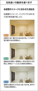 ����� | DAIKO ����ŵ� ����١����饤�� DBL-5452WWE