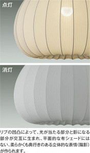 ����� | DAIKO ����ŵ� �ڥ����� DPN-42599Y
