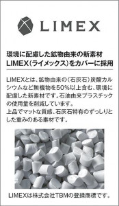 ����� | DAIKO ����ŵ� �ڥ����� DPN-42603Y