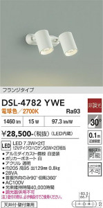 ���ʼ̿� | DAIKO ����ŵ� ���ݥåȥ饤�� DSL-4782YWE
