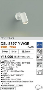 ���ʼ̿� | DAIKO ����ŵ� ���ݥåȥ饤�� DSL-5397YWGE