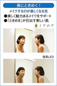 ����� | DAIKO ����ŵ� �֥饱�å� DBK-40424Y