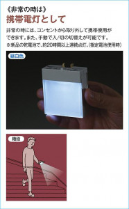 ����� | DAIKO ����ŵ� �ݰ��� DBK-40839Y