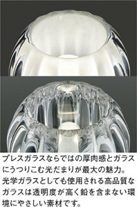 41493-94YG_UP.JPG | DAIKO ����ŵ� �֥饱�å� DBK-41493YG