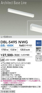���ʼ̿� | DAIKO ����ŵ� �١����饤�� DBL-5495NWG
