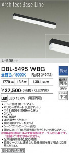 ���ʼ̿� | DAIKO ����ŵ� �١����饤�� DBL-5495WBG