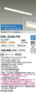 ���ʼ̿� | DAIKO ����ŵ� Ĵ�����ܾ����Ѵ�� DBL-5568FW