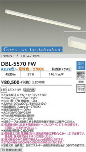 ���ʼ̿� | DAIKO ����ŵ� Ĵ�����ܾ����Ѵ�� DBL-5570FW