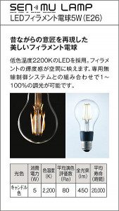 ����� | DAIKO ����ŵ� ����������� DCL-42500YG