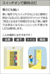 ����� | DAIKO ����ŵ� ����������� DCL-5583AW