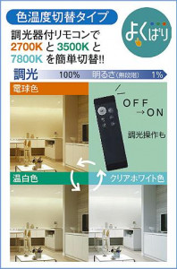 ����� | DAIKO ����ŵ� ���������إ�����饤�� DDL-5614FBG