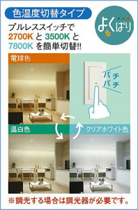 ����� | DAIKO ����ŵ� ���������إ�����饤�� DDL-5615FBG