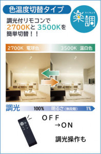 ����� | DAIKO ����ŵ� ���������إ�����饤�� DDL-6208FWG