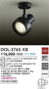 ���ʼ̿� | DAIKO ����ŵ� �����ȥɥ����ݥå� DOL-3765XB