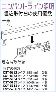 ����� | DAIKO ����ŵ� ����������� DP-39097