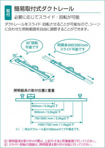 ����� | DAIKO ����ŵ� �ʰ׼��ռ������ȥ졼�� DP-42033W