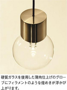 ���ͼ̿� | DAIKO ����ŵ� �ڥ����� DPN-41435YG