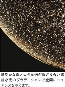 41485-86UP.JPG | DAIKO ����ŵ� �ڥ����� DPN-41485YG