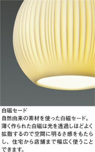 ���ͼ̿� | DAIKO ����ŵ� �ڥ����� DPN-41764Y