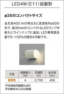 ����� | DAIKO ����ŵ� �ڥ����� DPN-42299YG
