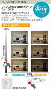 ����� | DAIKO ����ŵ� ���������ش��ܾ����Ѵ�� DSY-4943FWG