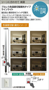 ����� | DAIKO ����ŵ� ���������ش��ܾ����Ѵ�� DSY-5513FWG