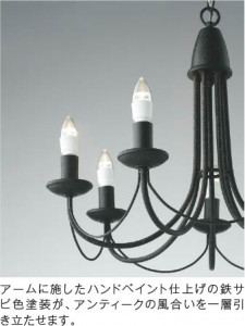 ��ħ�̿� Koizumi �������߾��� LED�����ǥꥢ AA42144L