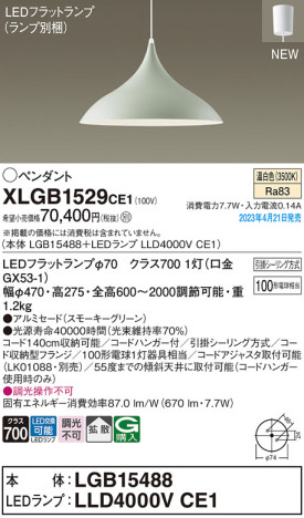 Panasonic ڥ XLGB1529CE1 ᥤ̿