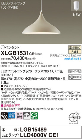 Panasonic ڥ XLGB1531CE1 ᥤ̿