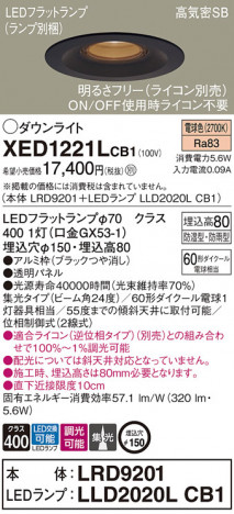 Panasonic ƥꥢ饤 XED1221LCB1 ᥤ̿