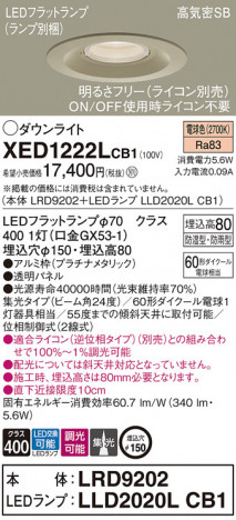 Panasonic ƥꥢ饤 XED1222LCB1 ᥤ̿