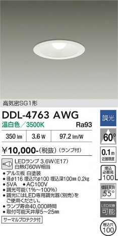 ���ʼ̿� | DAIKO ����ŵ� ������饤�� DDL-4763AWG