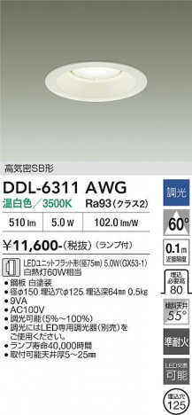 ���ʼ̿� | DAIKO ����ŵ� ������饤�� DDL-6311AWG