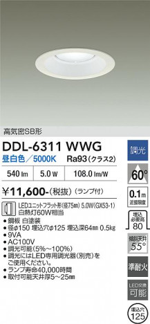 ���ʼ̿� | DAIKO ����ŵ� ������饤�� DDL-6311WWG