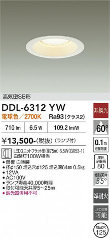 ���ʼ̿� | DAIKO ����ŵ� ������饤�� DDL-6312YW
