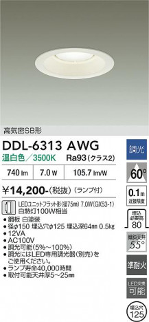 ���ʼ̿� | DAIKO ����ŵ� ������饤�� DDL-6313AWG
