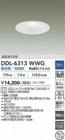 ���ʼ̿� | DAIKO ����ŵ� ������饤�� DDL-6313WWG
