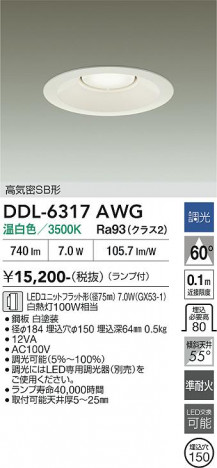 ���ʼ̿� | DAIKO ����ŵ� ������饤�� DDL-6317AWG