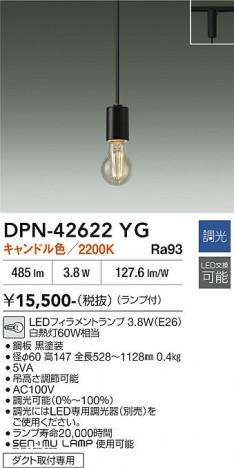 ���ʼ̿� | DAIKO ����ŵ� �ڥ����� DPN-42622YG