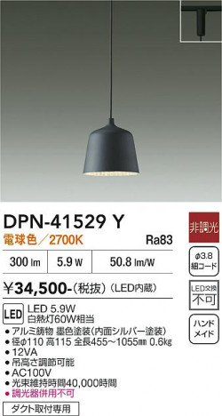 ���ʼ̿� | DAIKO ����ŵ� �ڥ����� DPN-41529Y