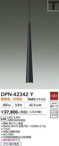 ���ʼ̿� | DAIKO ����ŵ� �ڥ����� DPN-42342Y