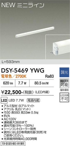 ���ʼ̿� | DAIKO ����ŵ� ���ܾ����Ѵ�� DSY-5469YWG