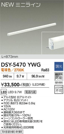 ���ʼ̿� | DAIKO ����ŵ� ���ܾ����Ѵ�� DSY-5470YWG