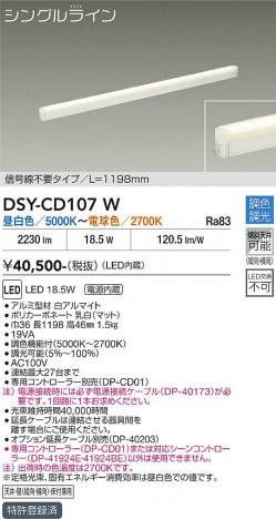 ���ʼ̿� | DAIKO ����ŵ� Ĵ�����ܾ������ DSY-CD107W
